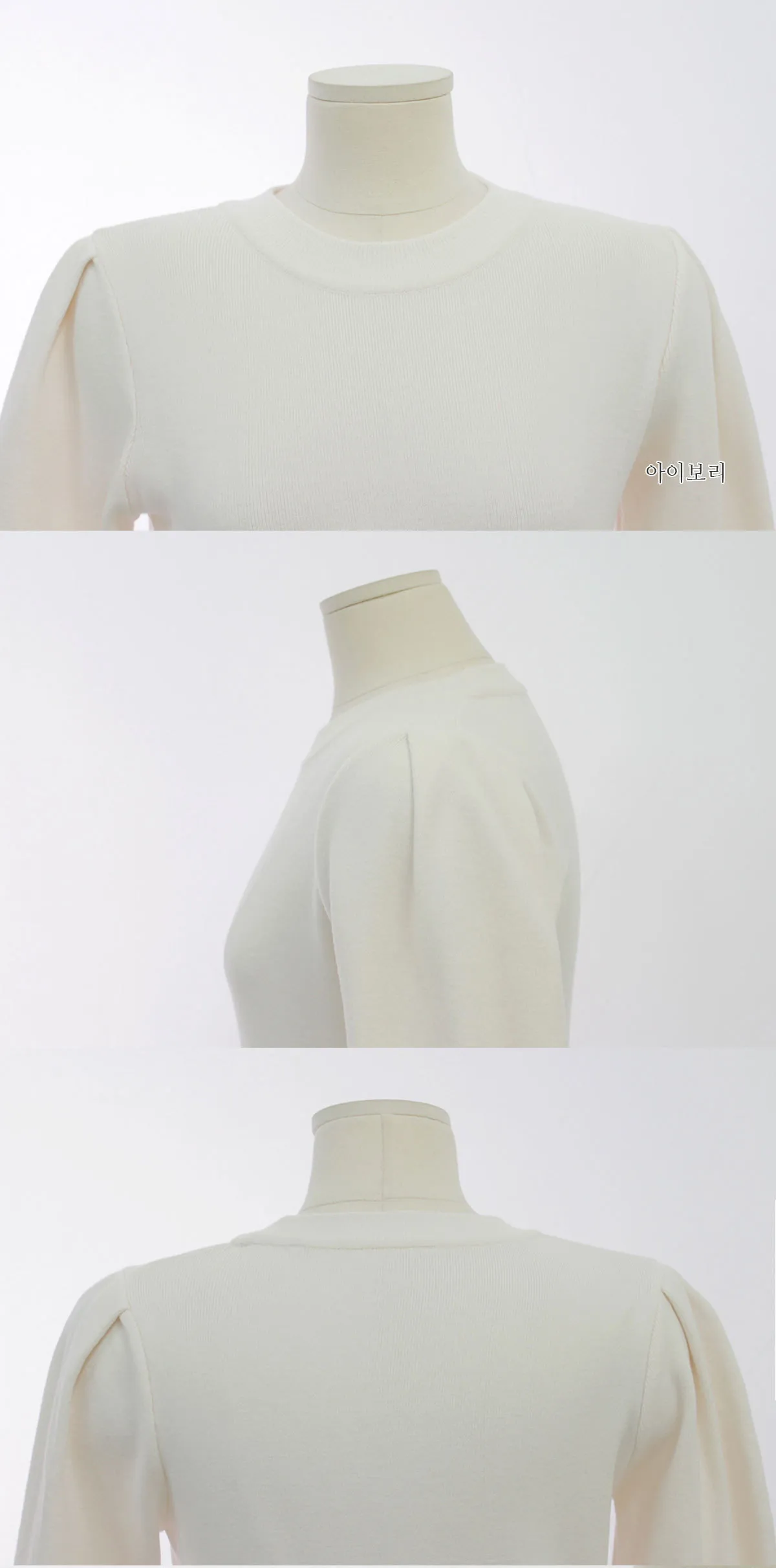 BADDIARY  |Casual Style Plain Short Sleeves Party Style Office Style