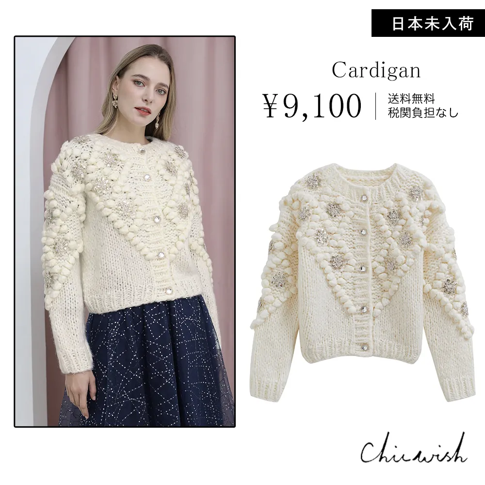 Chicwish  |Casual Style Long Sleeves Party Style Elegant Style