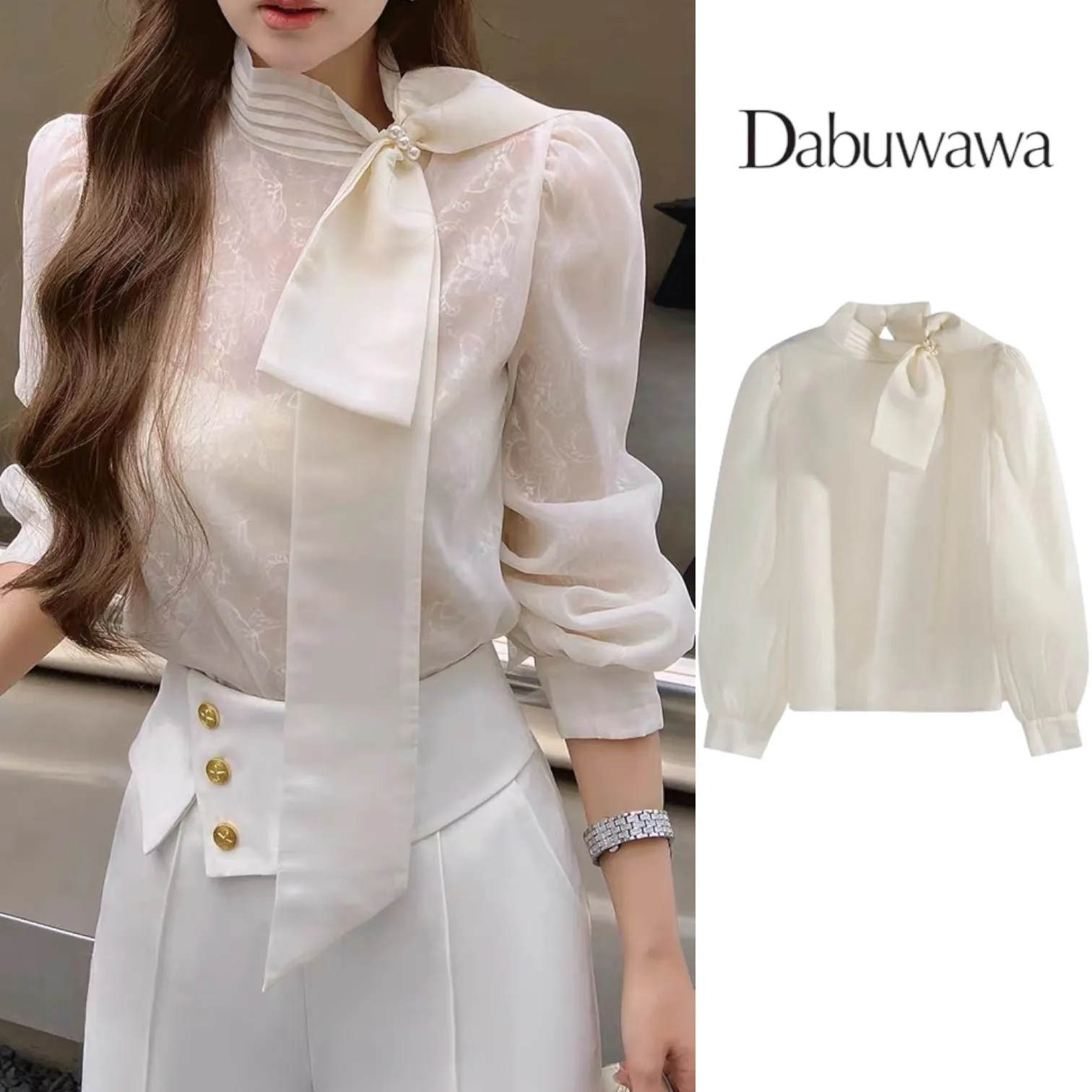 Dabuwawa  |Casual Style Long Sleeves Plain Party Style Office Style