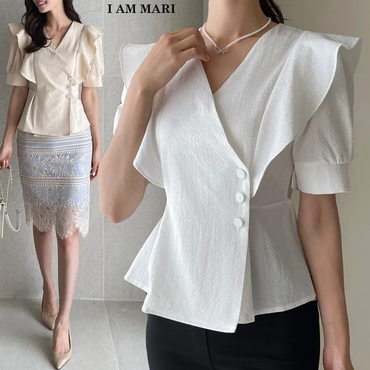 I AM MARI  |Casual Style Peplum Short Sleeves Party Style Office Style