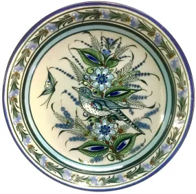 Ken Edwards Collection Series  Buffet Plate (KE.CP0)