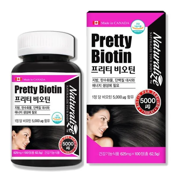 Naturalize Pretty Biotin 500mg x 100 capsules Prevents hair loss health Beauty Supplements carbohydrate fat protein metabolism e