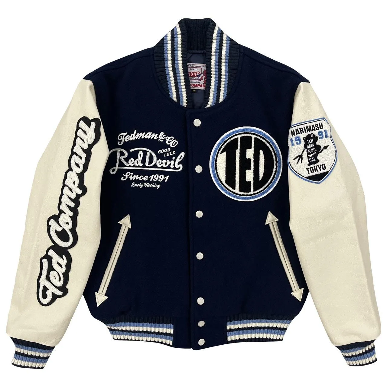 Tedman's Varsity Jacket